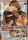 Outlaw Ladies 1 Porn Movie