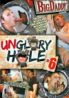 Unglory Hole #6 Porn Movie