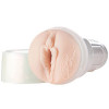Fleshlight Girls - Lotus - Katsuni Sex Toy