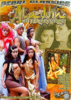 Aladdin And The Anal Princesses