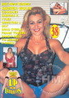 Up and Cummers 38 Up and Cummers 38