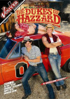 Not Really...Dukes Of Hazzard Not Really...Dukes Of Hazzard